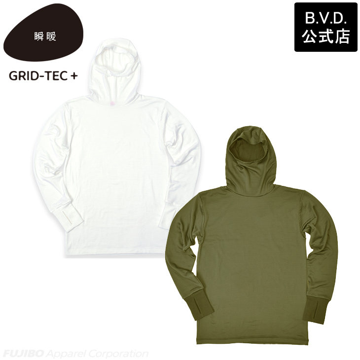 2枚組 BVD 瞬暖GRID-TEC+ グリッド構造 裏起毛 フーディー サムホール長袖Tシャツ M L LL インナー bvd フード一体型 メンズ 暖か 釣り アウトドア 防寒下着 | B.V.D | 12