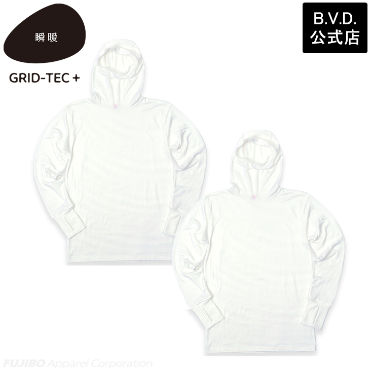 2枚組 BVD 瞬暖GRID-TEC+ グリッド構造 裏起毛 フーディー サムホール長袖Tシャツ M L LL インナー bvd フード一体型 メンズ 暖か 釣り アウトドア 防寒下着 | B.V.D | 15