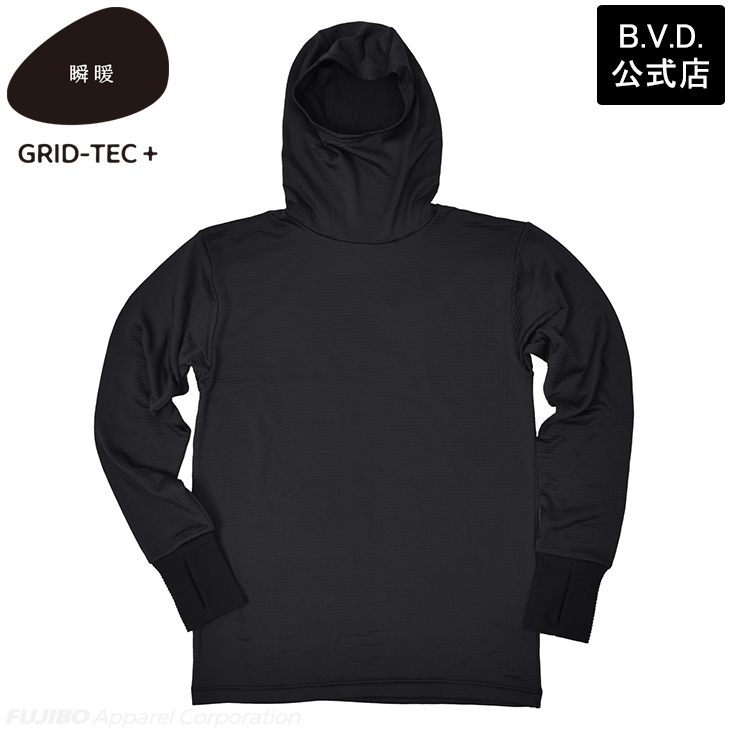 あったかインナー フーディー BVD 瞬暖GRID-TEC+ グリッドテック 裏起毛 サムホール長袖Tシャツ M L LL bvd フード一体型 メンズ 暖か 防寒 釣り キャンプ 放湿 | B.V.D | 01