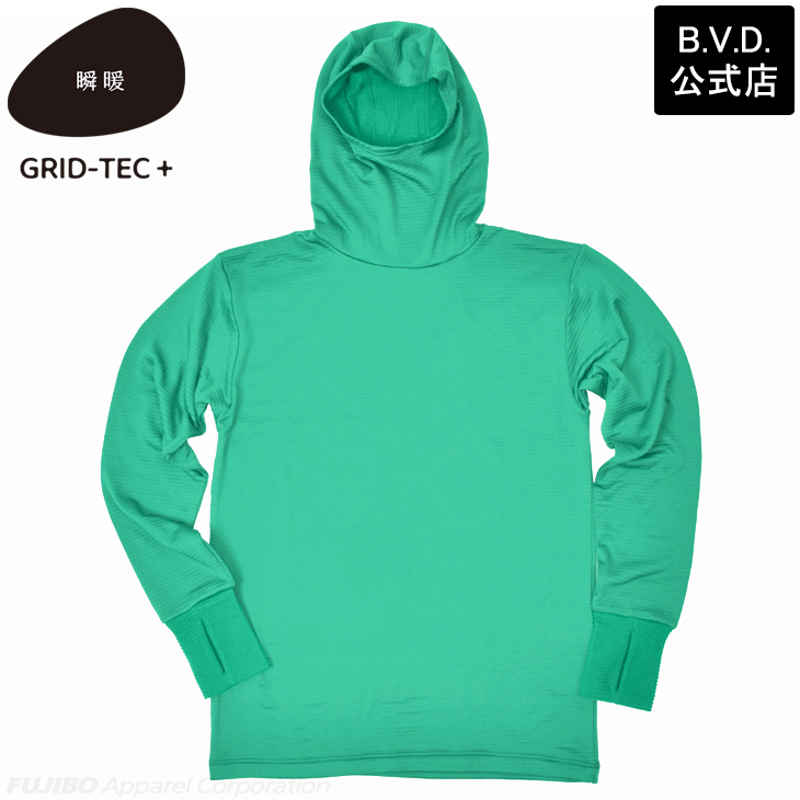 あったかインナー フーディー BVD 瞬暖GRID-TEC+ グリッドテック 裏起毛 サムホール長袖Tシャツ M L LL bvd フード一体型 メンズ 暖か 防寒 釣り キャンプ 放湿 | B.V.D | 06