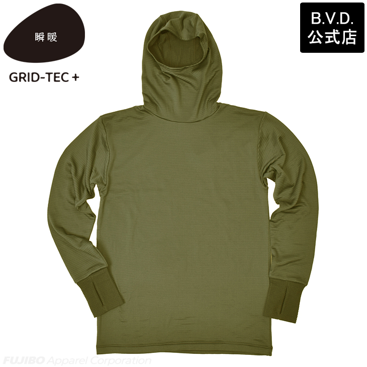 あったかインナー フーディー BVD 瞬暖GRID-TEC+ グリッドテック 裏起毛 サムホール長袖Tシャツ M L LL bvd フード一体型 メンズ 暖か 防寒 釣り キャンプ 放湿 | B.V.D | 03