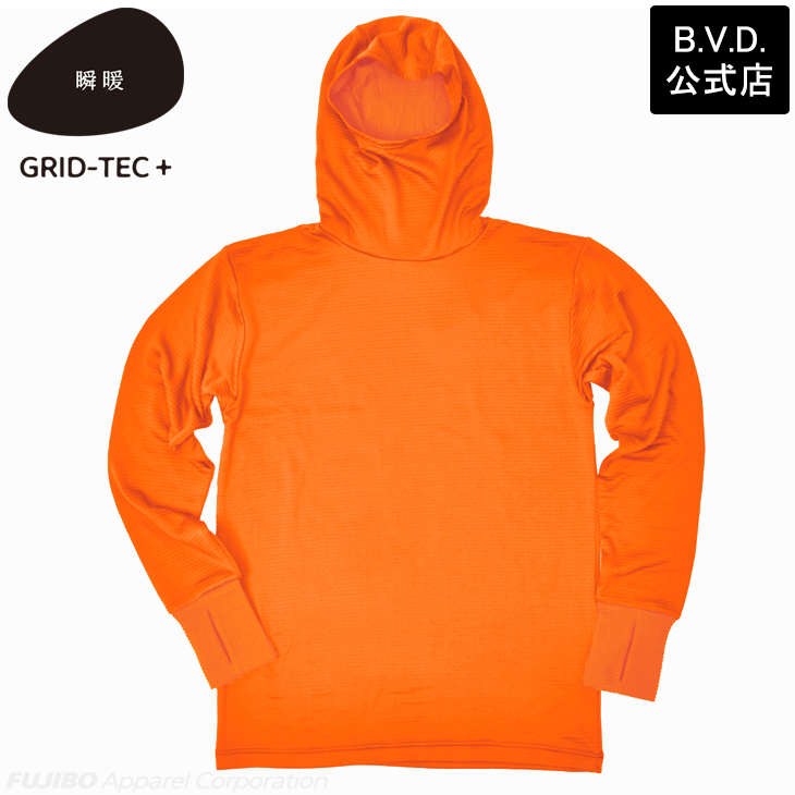 あったかインナー フーディー BVD 瞬暖GRID-TEC+ グリッドテック 裏起毛 サムホール長袖Tシャツ M L LL bvd フード一体型 メンズ 暖か 防寒 釣り キャンプ 放湿 | B.V.D | 07