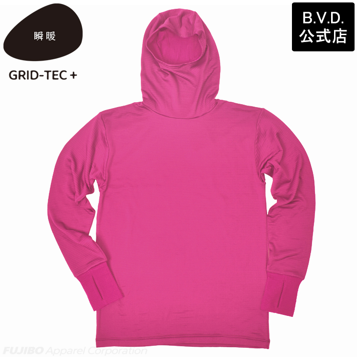 あったかインナー フーディー BVD 瞬暖GRID-TEC+ グリッドテック 裏起毛 サムホール長袖Tシャツ M L LL bvd フード一体型 メンズ 暖か 防寒 釣り キャンプ 放湿 | B.V.D | 08