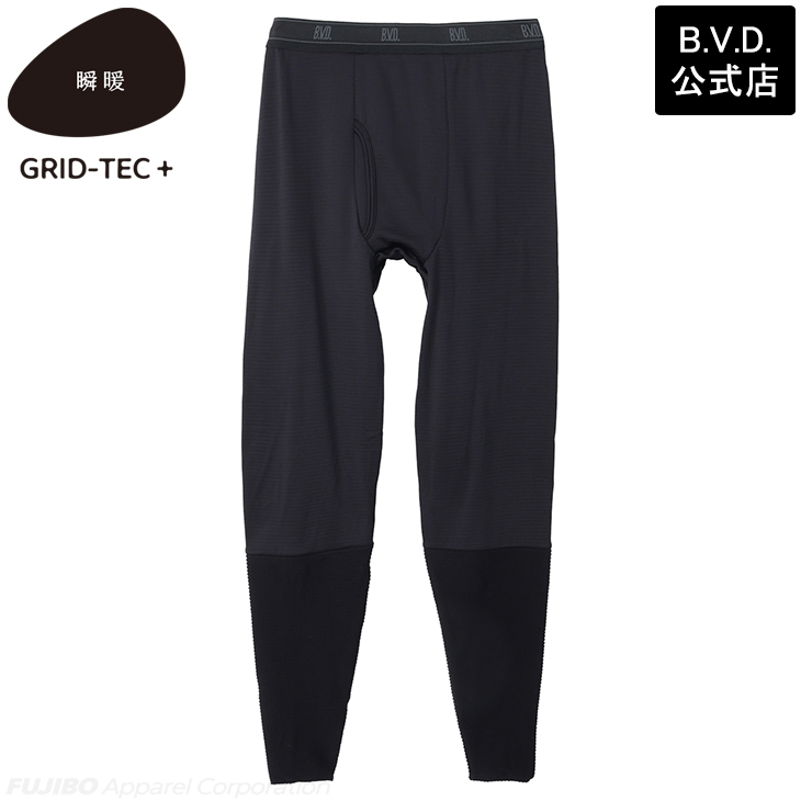 B.V.D BVD 瞬暖GRID-TEC+ グリッドテック 裏起毛 ひざ下二重保温