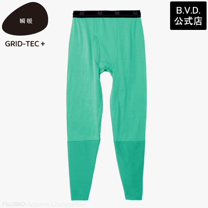 B.V.D BVD 瞬暖GRID-TEC+ グリッドテック 裏起毛 ひざ下二重保温