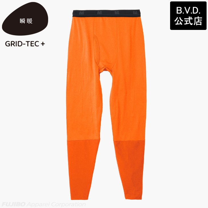 B.V.D BVD 瞬暖GRID-TEC+ グリッドテック 裏起毛 ひざ下二重保温