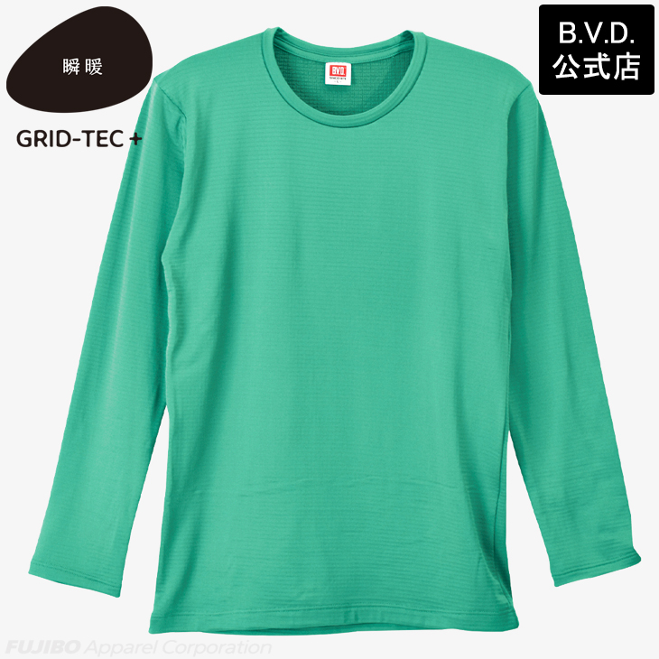 BVD 瞬暖GRID-TEC+ グリッドテック 裏起毛 クルーネック長袖シャツ M L LL インナー ストレッチ bvd 肌着 あったか 防寒 しゅんだん 釣り アウトドア 防寒 冷え | B.V.D | 06