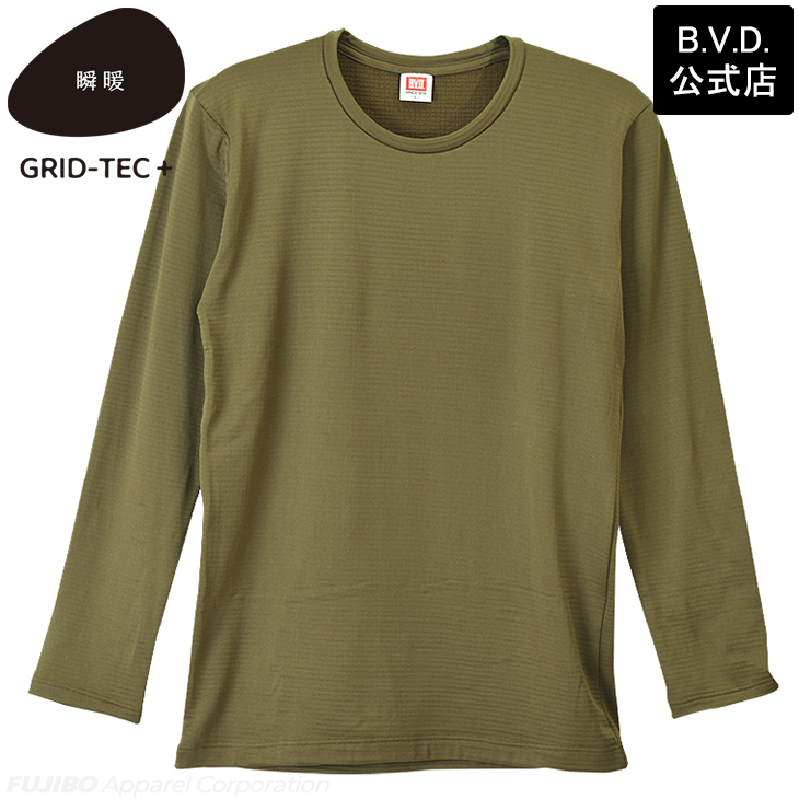 BVD 瞬暖GRID-TEC+ グリッドテック 裏起毛 クルーネック長袖シャツ M L LL インナー ストレッチ bvd 肌着 あったか 防寒 しゅんだん 釣り アウトドア 防寒 冷え | B.V.D | 03