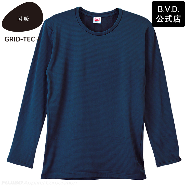 BVD 瞬暖GRID-TEC+ グリッドテック 裏起毛 クルーネック長袖シャツ M L LL インナー ストレッチ bvd 肌着 あったか 防寒 しゅんだん 釣り アウトドア 防寒 冷え | B.V.D | 04