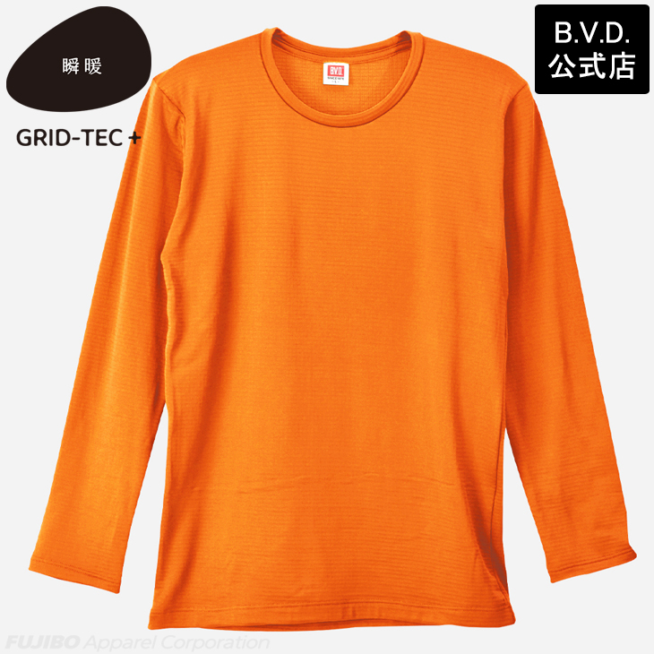 BVD 瞬暖GRID-TEC+ グリッドテック 裏起毛 クルーネック長袖シャツ M L LL インナー ストレッチ bvd 肌着 あったか 防寒 しゅんだん 釣り アウトドア 防寒 冷え | B.V.D | 07