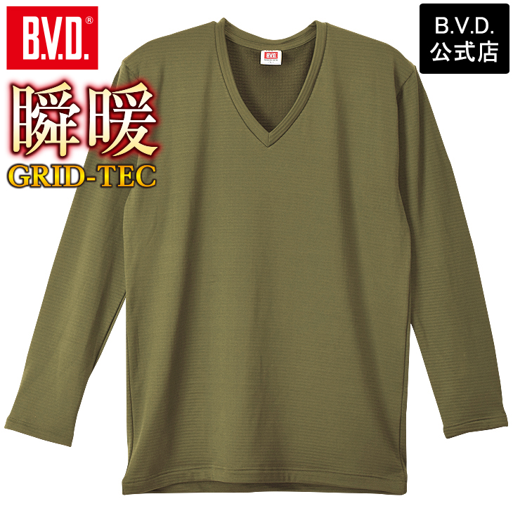 Vネック長袖Tシャツ 裏起毛 BVD 瞬暖GRID-TEC ウォームビズ WARM BIZインナー ...