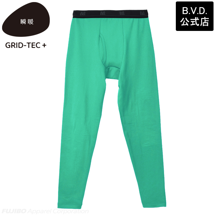 BVD 瞬暖GRID-TEC+ グリッドテック 裏起毛 ロングスパッツ タイツ M L LL インナー あったか 暖か 防寒 bvd メンズ 下着 キャンプ 冬 ゴルフ 保温 アウトドア | B.V.D | 05
