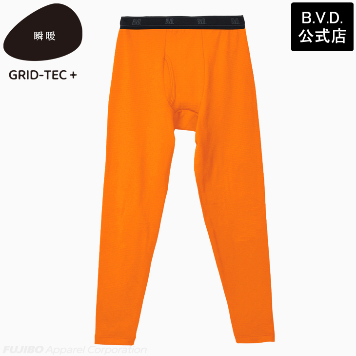 BVD 瞬暖GRID-TEC+ グリッドテック 裏起毛 ロングスパッツ タイツ M L LL インナー あったか 暖か 防寒 bvd メンズ 下着 キャンプ 冬 ゴルフ 保温 アウトドア | B.V.D | 06
