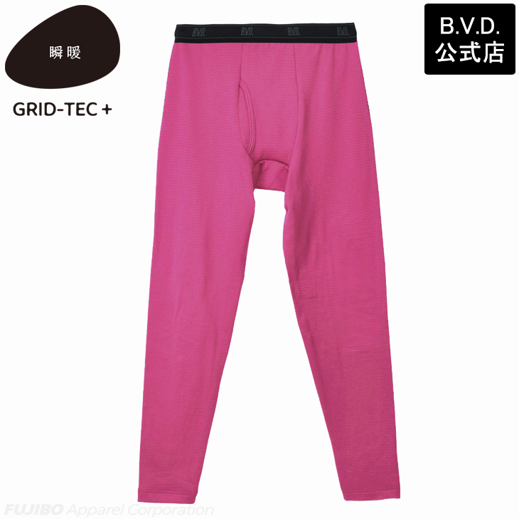 BVD 瞬暖GRID-TEC+ グリッドテック 裏起毛 ロングスパッツ タイツ M L LL インナー あったか 暖か 防寒 bvd メンズ 下着 キャンプ 冬 ゴルフ 保温 アウトドア | B.V.D | 07