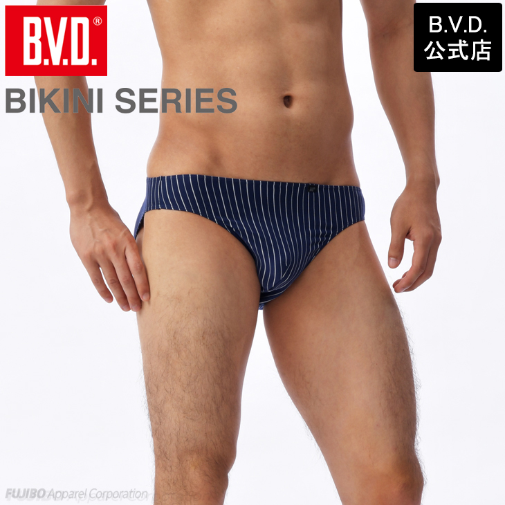 ビキニ BVD ピンストライプ ブリーフ メンズ アンダーウェア パンツ セクシー 下着 男性 bv...