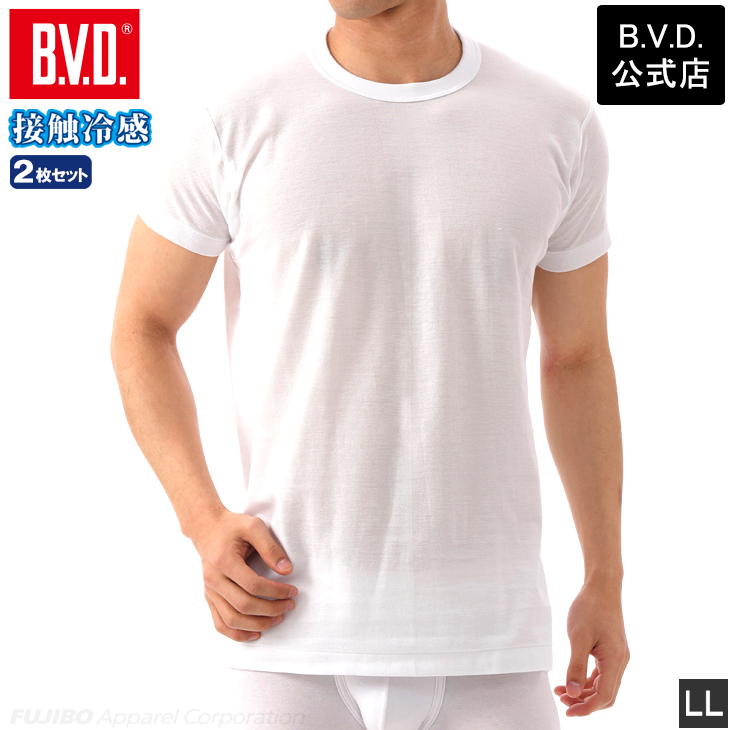 B.V.D. 2枚組セット 接触冷感 メッシュ編み 吸水速乾 丸首半袖Tシャツ LLサイズ 綿100...