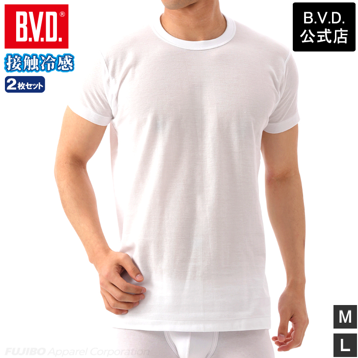 B.V.D. 2枚組セット 接触冷感 メッシュ編み 吸水速乾 丸首半袖Tシャツ 綿100％ メンズ シャツ  下着 アンダーウェア bvd 肌着｜bvd｜02