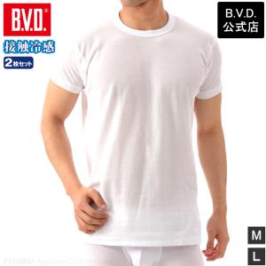 B.V.D. 2枚組セット 接触冷感 メッシュ編み 吸水速乾 丸首半袖Tシャツ 綿100％ メンズ ...