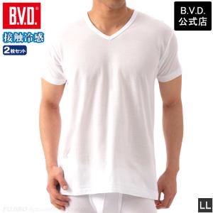B.V.D. 2枚組セット 接触冷感 メッシュ編み 吸水速乾 V首半袖Tシャツ LLサイズ 綿100...