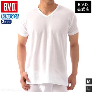 B.V.D. 2枚組セット 接触冷感 メッシュ編み 吸水速乾 V首半袖Tシャツ 綿100％ メンズ ...