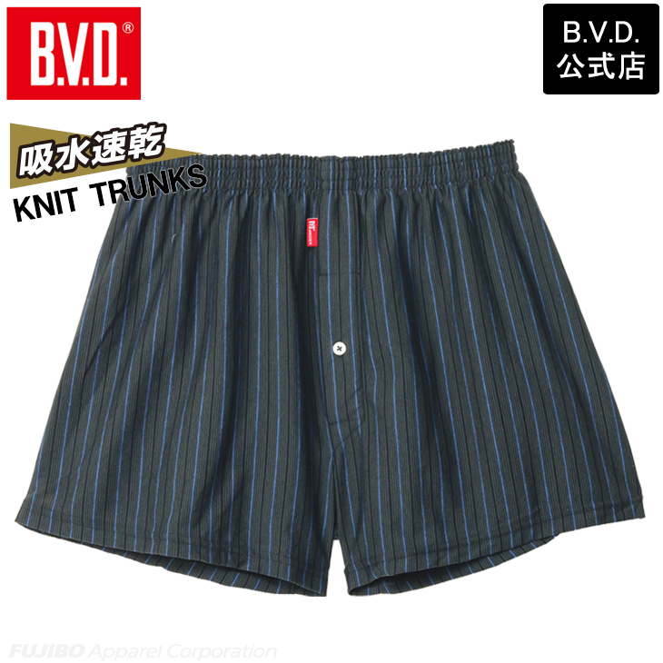 Amazon | 【BVD】 吸水速乾 ニットトランクス 4枚セット