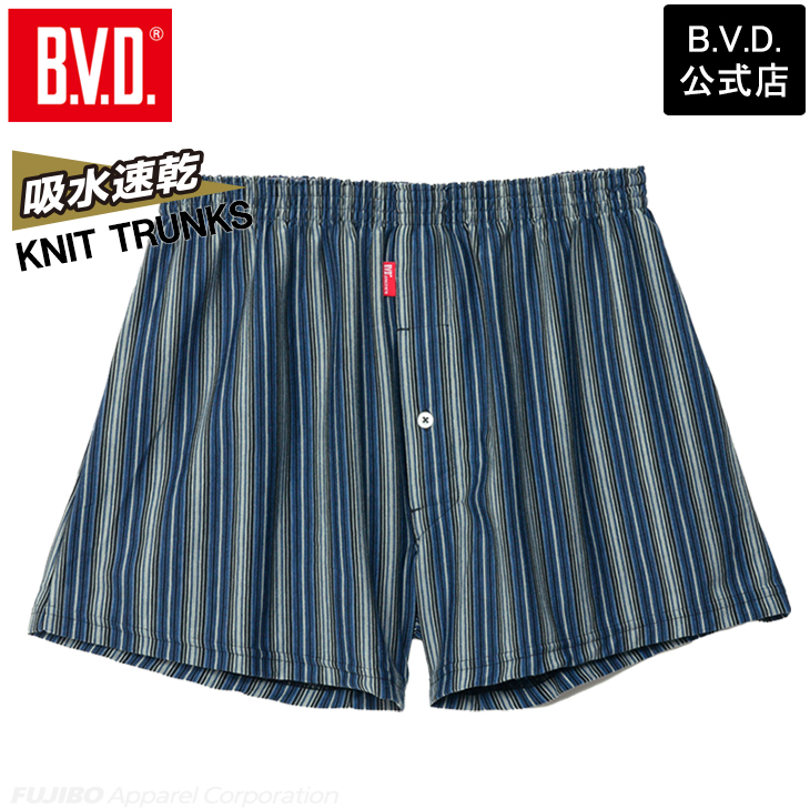 B.V.D トランクスBVD 吸水速乾 ニットトランクス チェック
