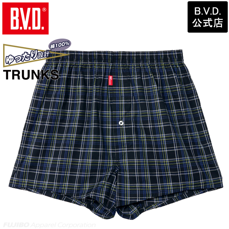 B.V.D トランクス BVD チェック ストライプ 先染 前開き メンズ