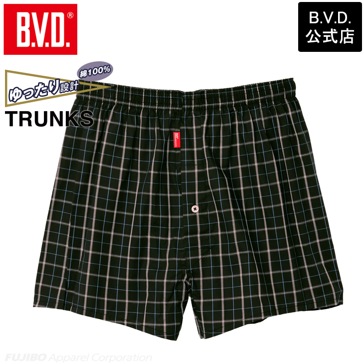 B.V.D トランクス BVD チェック ストライプ 先染 前開き メンズ