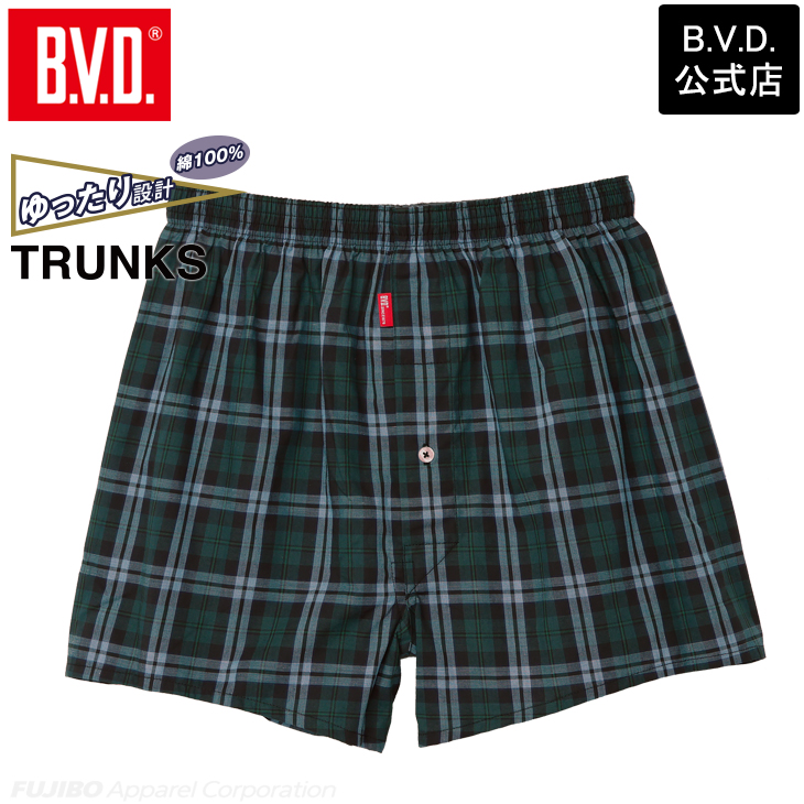 B.V.D トランクス BVD チェック ストライプ 先染 前開き メンズ