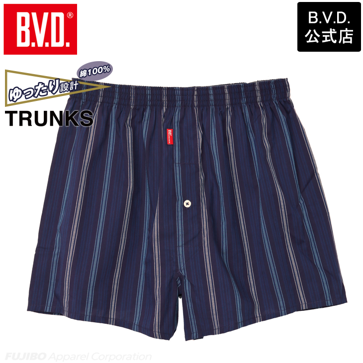 B.V.D トランクス BVD チェック ストライプ 先染 前開き メンズ