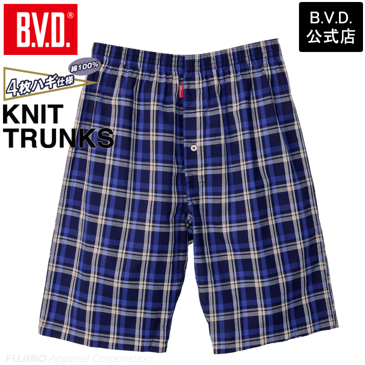BVD 先染ロングトランクス チェック ストライプ 前開き メンズインナー アンダーウェア 男性 下着 （M/L/LL） gr276 ポイント利用 爆買 | B.V.D | 02