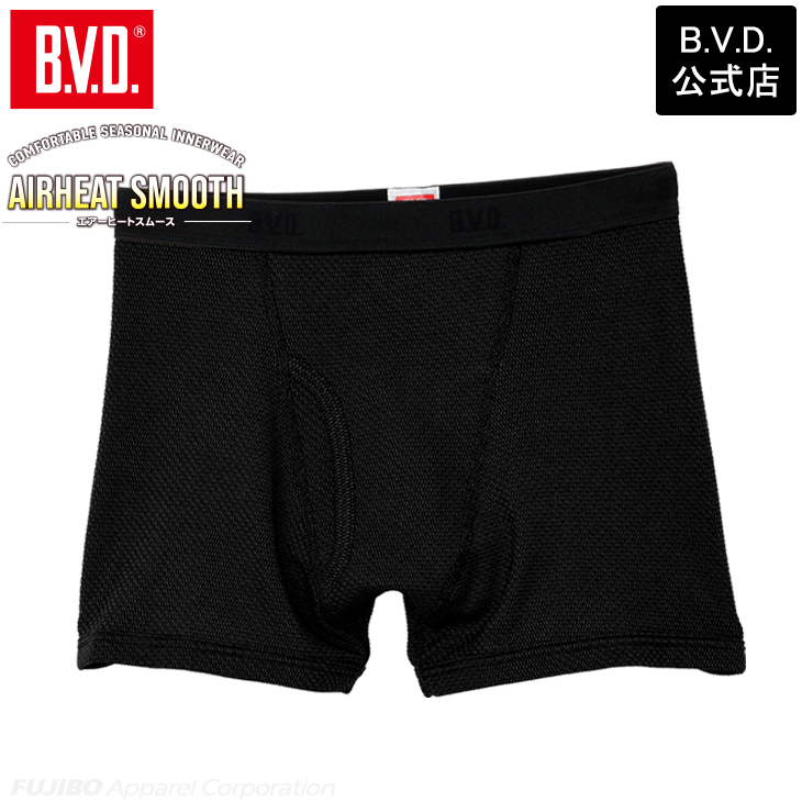 ボクサーパンツ メンズ あったか BVD 綿混 軽量  保温 防寒 アンダーウェア 下着 インナーウェア 肌着 bvd 爆買 | B.V.D | 01