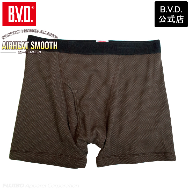 ボクサーパンツ メンズ あったか BVD 綿混 軽量  保温 防寒 アンダーウェア 下着 インナーウェア 肌着 bvd 爆買 | B.V.D | 02