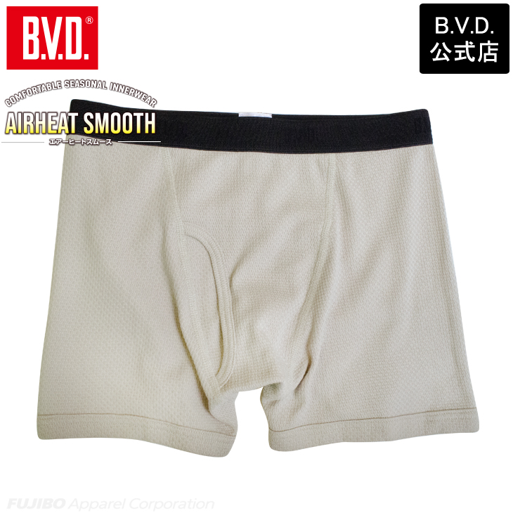 ボクサーパンツ メンズ あったか BVD 綿混 軽量  保温 防寒 アンダーウェア 下着 インナーウェア 肌着 bvd 爆買 | B.V.D | 04