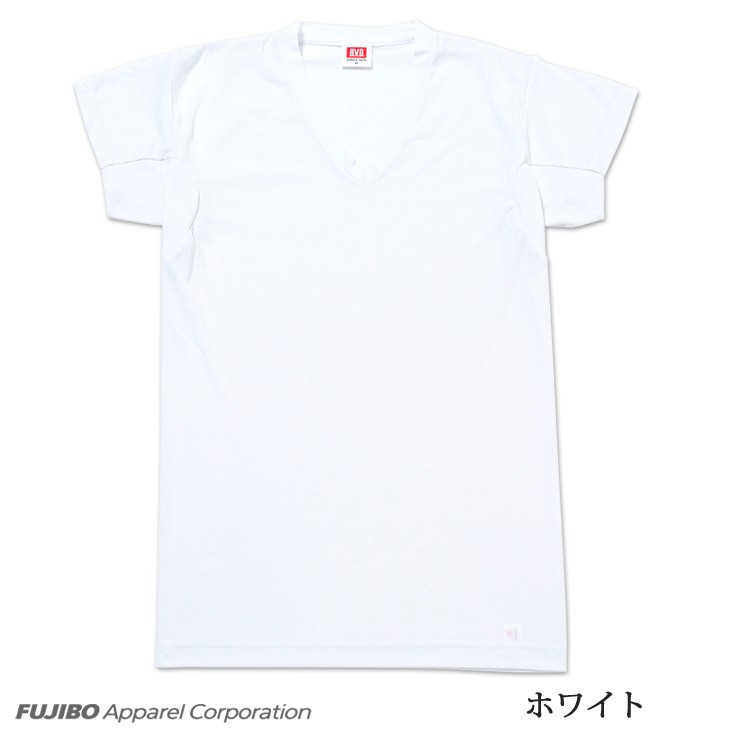Bvd ワキ汗対策 Vネック2分袖tシャツ Drycontrol クールビズ 吸水速乾