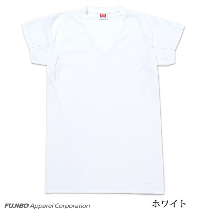 Bvd ワキ汗対策 Vネック2分袖tシャツ Drycontrol クールビズ 吸水速乾 Bvd ワキ汗対策 Vネック2分袖tシャツ Drycontrol クールビズ 吸水速乾