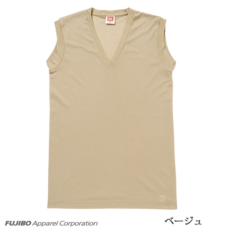 Bvd ワキ汗対策 深vネックスリーブレス Drycontrol クールビズ 吸水速乾 多汗症 汗取りインナー メンズ B V D E Shop メーカー直営店 通販 Paypayモール