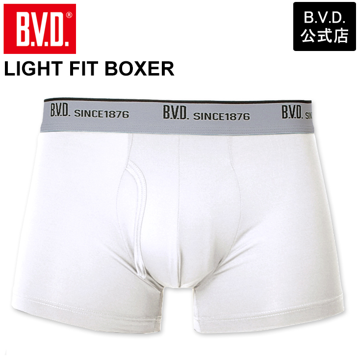 ボクサーパンツ (前開き) BVD ライトフィットGR550 メンズ パンツ 下着 アンダーウェア 吸水速乾 ムレ ストレッチ bvd 超PayPay祭 | B.V.D | 05