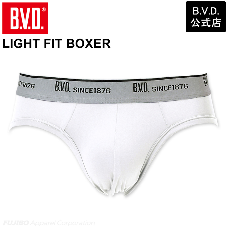 ローライズビキニブリーフ BVD ライトフィット ネット限定(前閉じ) bvd メンズ 下着 パンツ 吸水速乾 ストレッチ GR552 ポイント利用 爆買 | B.V.D | 04