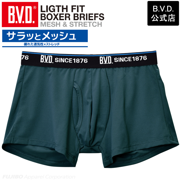 健康パンツ □ 公式 □ SAYSKY/セイスカイ ランニングパンツ XMRPA40c901