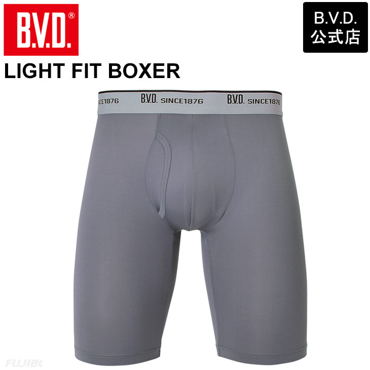 ロングボクサーパンツ ストレッチ 吸水速乾 ライトフィット BVD bvd 立体フロント メンズ アンダーウェア 下着 ポイント利用 爆買 | B.V.D | 02
