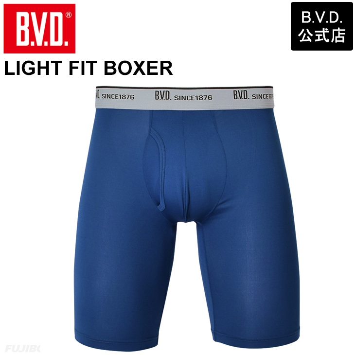 ロングボクサーパンツ ストレッチ 吸水速乾 ライトフィット BVD bvd 立体フロント メンズ アンダーウェア 下着 ポイント利用 爆買 | B.V.D | 03