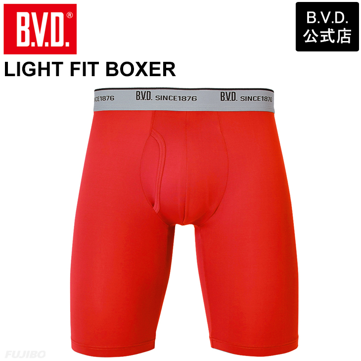 ロングボクサーパンツ ストレッチ 吸水速乾 ライトフィット BVD bvd 立体フロント メンズ アンダーウェア 下着 ポイント利用 爆買 | B.V.D | 04