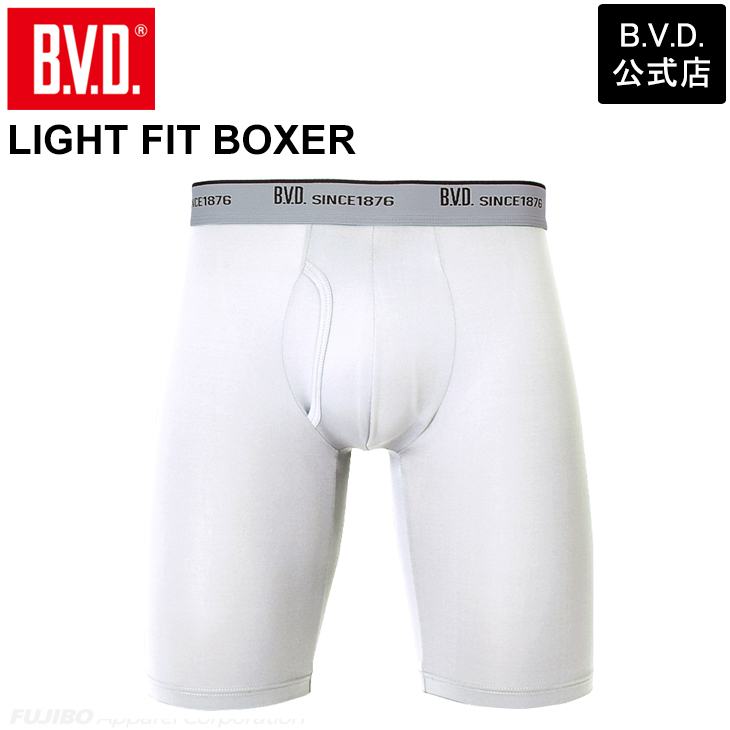 ロングボクサーパンツ ストレッチ 吸水速乾 ライトフィット BVD bvd 立体フロント メンズ アンダーウェア 下着 ポイント利用 爆買 | B.V.D | 05