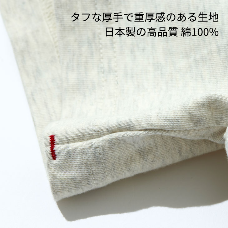ビンテージ　B.V.D. メッシュT 古着 70s BVD ミミ付 無地 ソリッド ポケット Tシャツ ポケT 黄