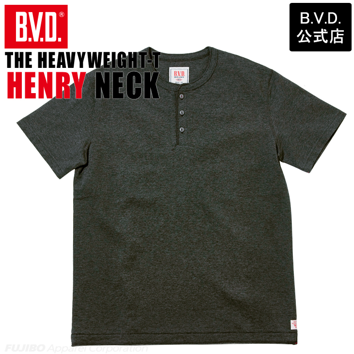 ヘビーウエイト 綿100％ 杢 ヘンリーネックTシャツ by BVD 2021SSモデル（MLXL）メンズ ヘビーT GR581 bvd イケオジ メンズ ビンテージ アメカジ｜bvd｜02