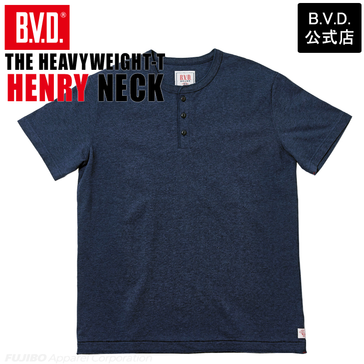 ヘビーウエイト 綿100％ 杢 ヘンリーネックTシャツ by BVD 2021SSモデル（MLXL）...