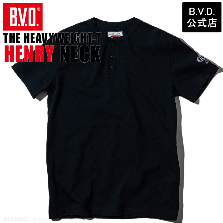 tシャツ ヘビーウエイト ヘンリーネックTシャツ 綿100％ BVD 日本製 厚地 bvd イケオジ メンズ｜bvd｜02