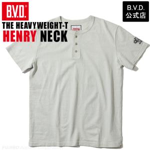 ヘビーウエイト ヘンリーネックTシャツ 綿100％ BVD 日本製 厚地 bvd イケオジ メンズ