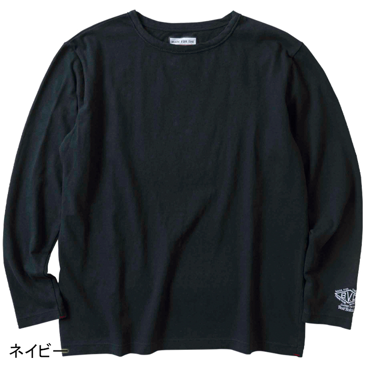 B.V.D. 日本製 ヘビーウエイト クルーネックロングスリーブTシャツ 綿100％ 厚地 bvd